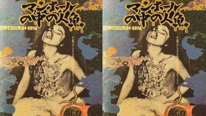 BGC059 bgc_059 アナル３P 20220402 Info Only