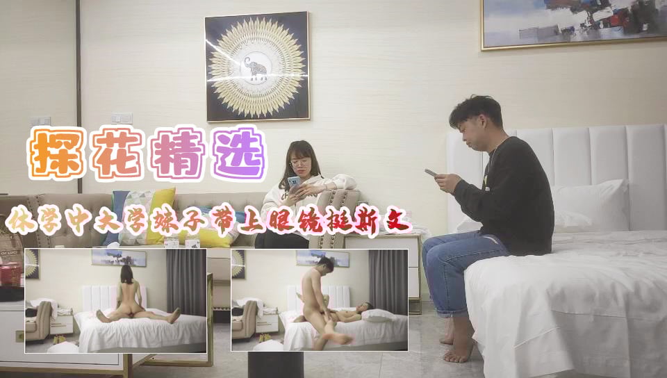 重磅福利 大神原创pua约啪各种萝莉嫩骨感嫩妹骨感少女花琪琪裸舞诱惑多个道具自慰蝴蝶小嫩逼掰穴特写太美了妹妹子们颜值还是不错的[47:02]