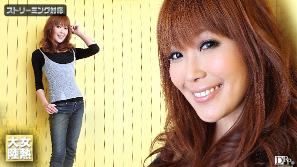 [亞洲無碼] 重磅福利 良家小少妇，下班回来就发骚想要，看她一副发春的样子，叫声特别骚，没忍住，一分钟给干射啦_靠！[56:48]