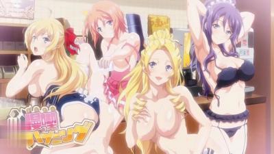 07141001 071410_01 超VIP メガネＸＦカップ 辛抱たまらん！ 20100714 Download