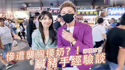 露脸的对脸直拍 骚逼被操的嗷嗷叫