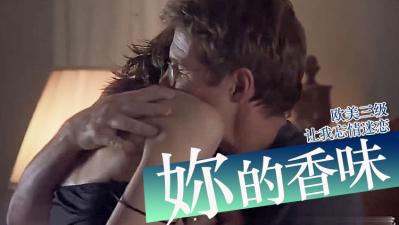 [私人订制]萝莉嫩妹白虎小穴超粉嫩被无套输出射了一鲍鱼[21:12]