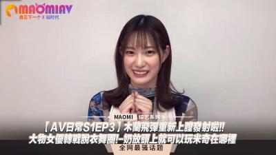 CRAZYASI crazyasia02306 【クレアジ 02306】もうエロいフェロモンが目で見えそうな程の赤毛 金髪という美女２人が交代交代でフェラをしたり袋を舐めたりアソコに挿入したりする我慢汁必死な換えのパンツが必要な３Ｐ作品ｗ 20210220 Info Only