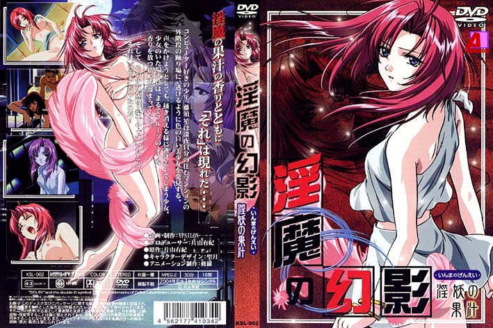 COTERIEAV0054 coterieav0054 【個人撮影】清楚系真面目女子、指2本は痛くて入りません。秋ちゃんハメ撮り後のお風呂編 モザイク有り 20200326 Download