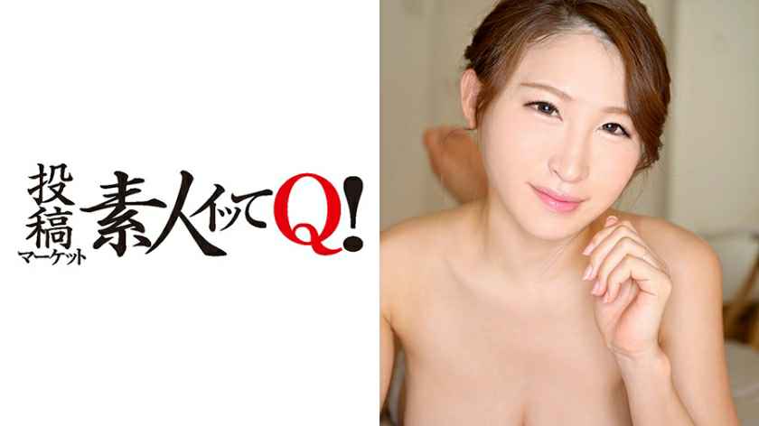 CRAZYASI crazyasia00580 【クレアジ 00580】 激美女降臨！ 現生に蘇ったマリ ンモ ローとしか言いようが無い猛烈な美貌を秘めた美女のガチファックを拝める貴重な作品 20200508 Info Only