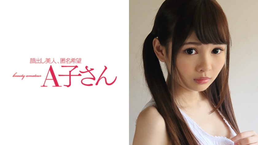 陪讀少婦第二集 站在陽台後入猛幹 直接幹尿了