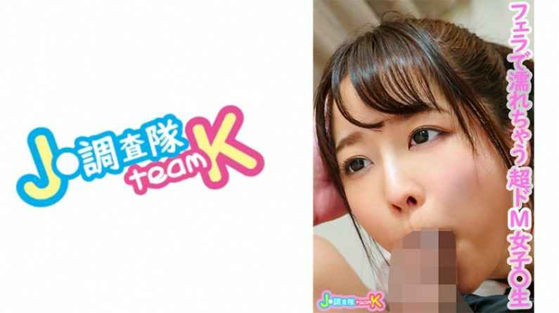 极品颜值小女友各种制服温柔听话女朋友首选