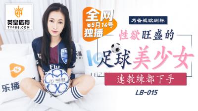 HEYDOUGA heydougaのぞみ 自縛講座 20211020 Info Only