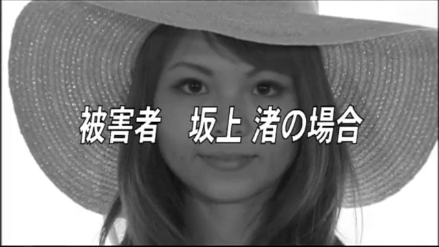 HEYDOUGA heydouga近藤 れいな これからやりマン人生だ！ マ〇コがズボズボ (笑) 20210912 Info Only