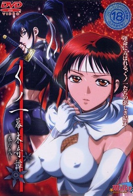 CARIBBEA 麻生希的崭新脸孔 20240717 Info Only