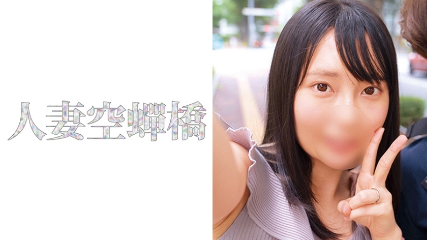 原創 [MP4 258MB]絲襪小淫妻 12.02 騷妻連體油亮肉絲足底按摩 啪啪