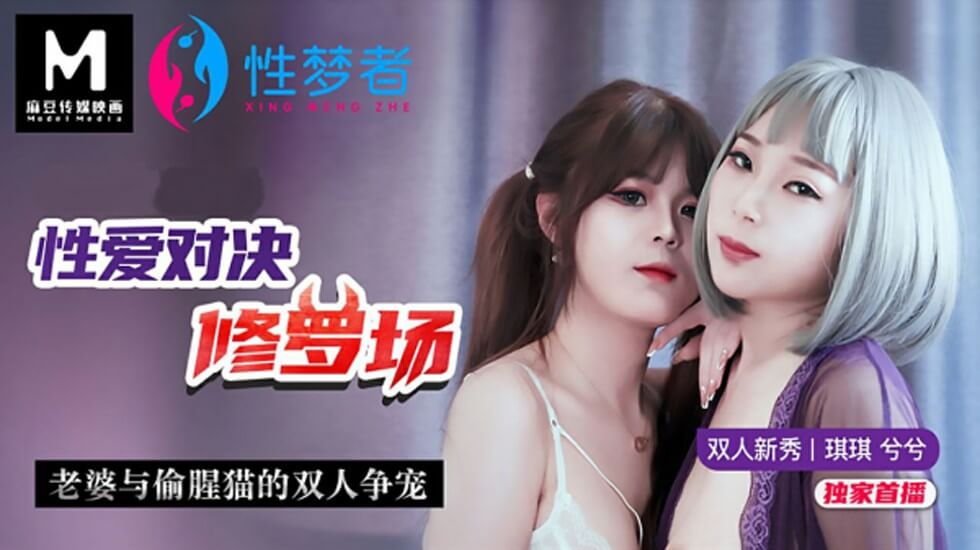 OTIM371 一个酷、咸、令人沮丧的女孩奉承老人的鸡巴并为他服务。南