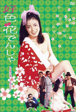 反差00后小仙女可爱圣诞装被操，逼水又多射后再帮舔干净 A片