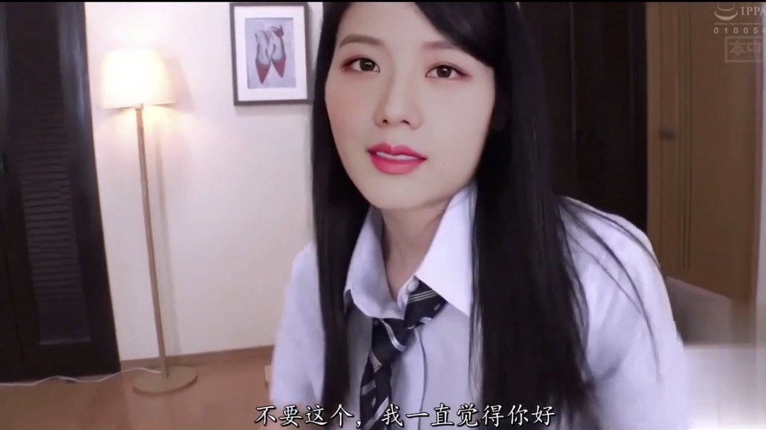 隔壁熟女阿姨来借肉棒 三枝木玲实 FUGA062 邻居互助的激情时刻