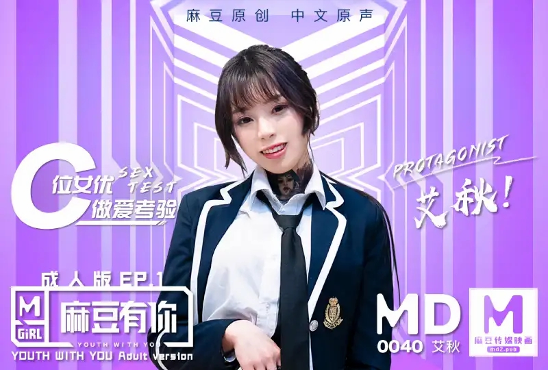 JUY514老公不在的生活露出诱惑我的隔壁的人妻卑猥的全裸生活松村みをり