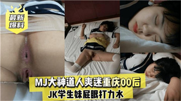 [HD 8.22G] AGMX108 [无码破解] ド変態ドMに三点責め！乳首責めアナル舐め手コキ葉月もえ 花宮レイ 香澄せな 工藤ララ