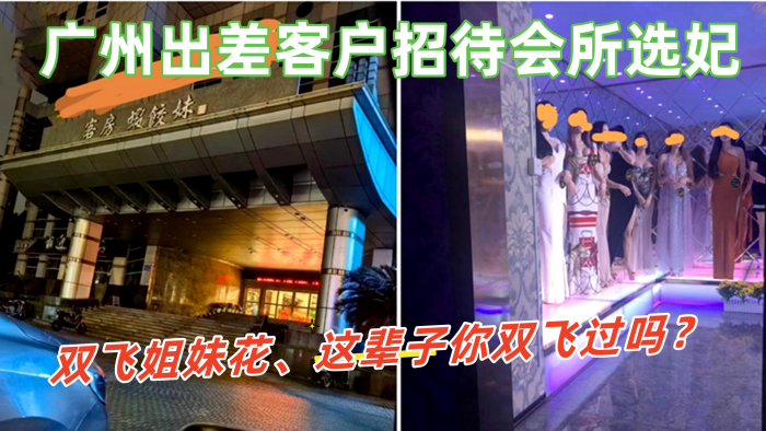 [无码破解]ASEX009 服务型女仆琴音酱真 奶油派肛交出道 梅川琴音