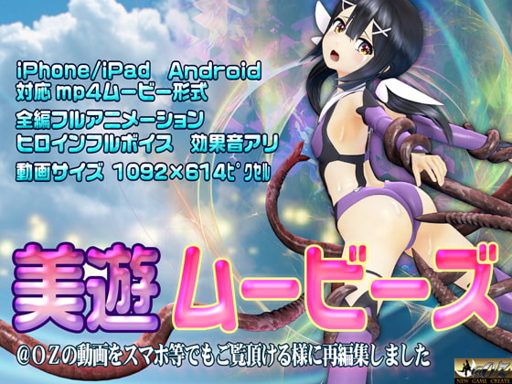 FATParta 痴女教师诗织の淫语授课 教室で発情する誘惑ボディ