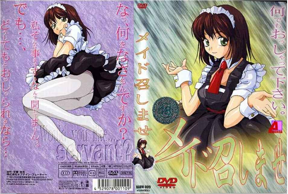 海神 姐弟一世情 前一次跟姐姐没约成 这次趁姐夫出门到姐姐家里偷情射满她的骚B[MP4 536MB]