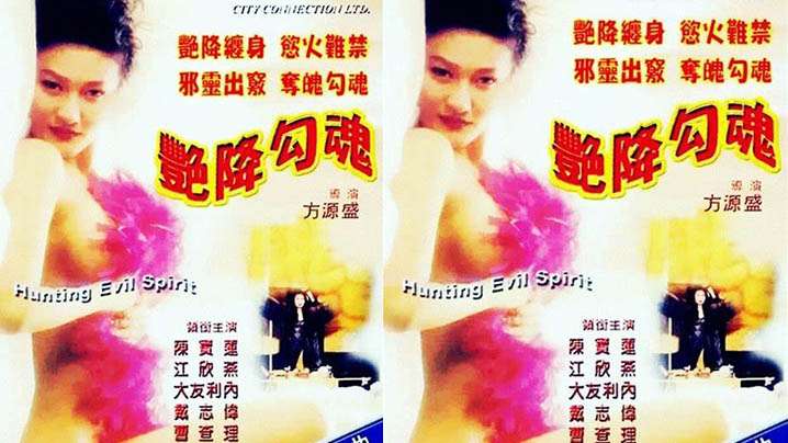 START467 巨乳人妻MINAMO沦陷24小时性爱巢穴 无限爆操硬核内射狂干