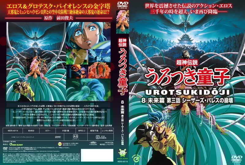 重磅福利 石锤事件泉州消防支队科长陈志忆出轨泉州师范学院教师陈维，开车撞原配逼其离婚！疑似偷情视频流出[26:24]