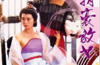 HEYZO3552 欠债妻子被迫献身偿还！苦命美人篠原なぎさ被侵犯调教到失神