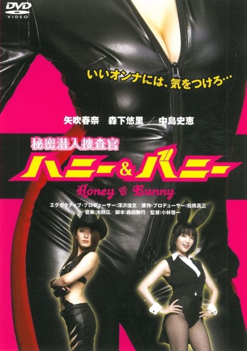 20260101酒店针孔偷拍凹凸有致的清纯甜妹女孩换上粉粉床单过跨年1_op