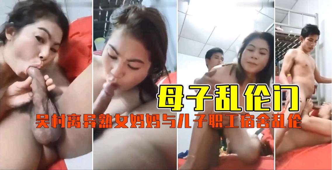 【CEONEET】Fate女主角沉浸沦陷！狂操改写命运高潮之旅