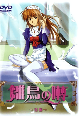 【强奸处女女儿】 看到女儿在那里躺着玩手机，就没忍住把她给强奸了，谁知道还是个处女