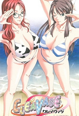 【免费极品】河北秦皇岛精神小妹与人吵架气急败坏疯狂的骂自己 对，我就是骚逼 ，还脱裤子露逼让对方来操！ [00:56]