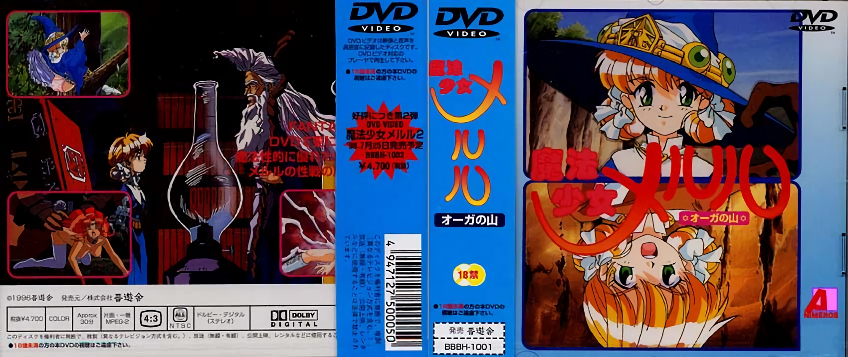 JUFE601 弟的仆被一位世界上最爱他的巨乳姐姐哺乳手交手交寿田里帆宍戸里帆宍戸里帆宍户里帆宍户里帆