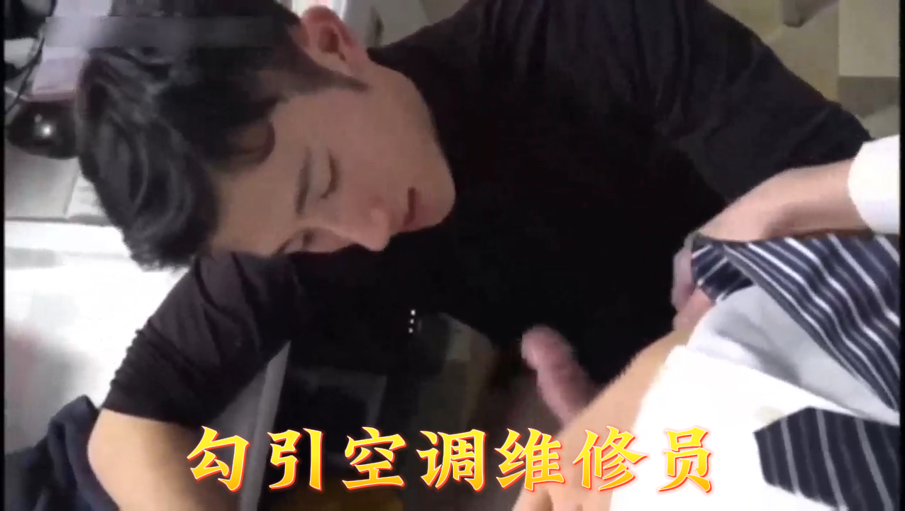 相亲软件约到巨乳宠物店店员瑞希 极品素人CHUC141