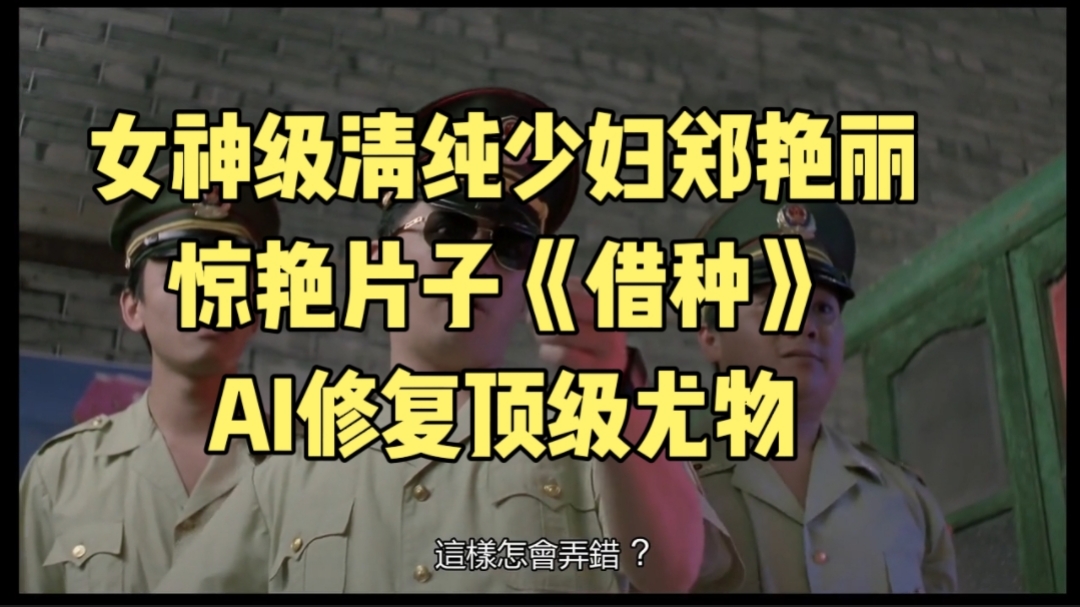 喉咙深插厕所性爱 莫娜无码内射 MISM340