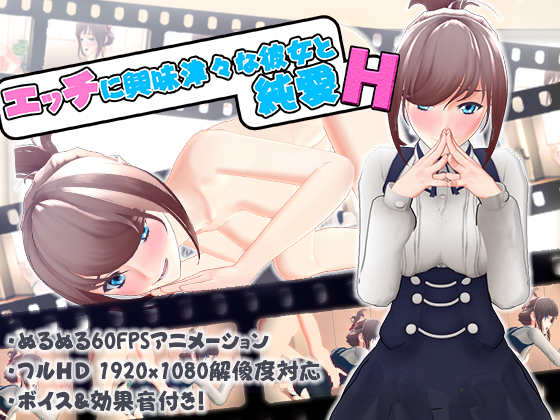 台灣av外流 ED Mosaic 不是說好只是單純拍寫真嗎 結果正妹長腿模特KiKi小姐被兩位射淫師前後夾擊玩3P