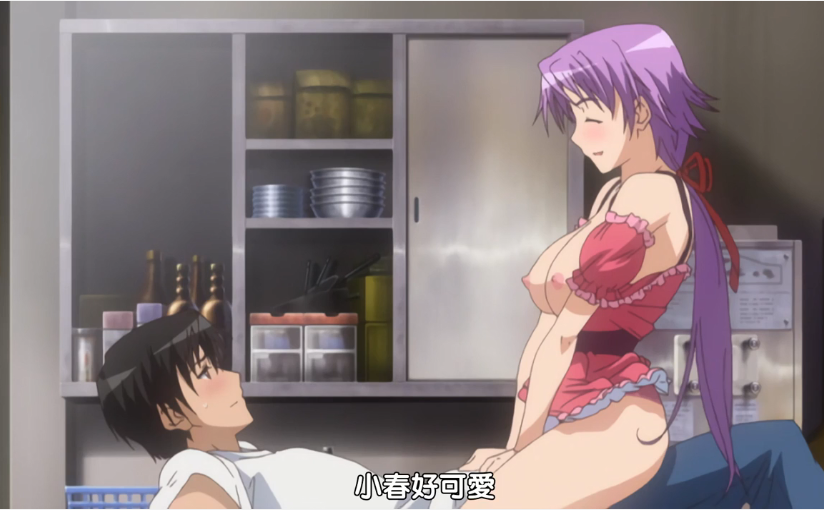 清纯05女大嫩妹 麦当劳兼职 清纯诱惑完美结合 语无伦次的呻吟