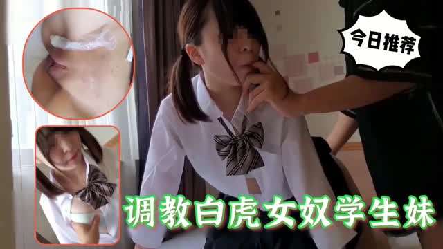 【20250424】轻熟表姐4穿白色情趣内裤的表姐到民宿大战女上位炸精1751929【收费】1