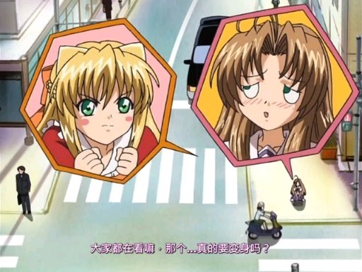 520激情日，一线天美鲍诱惑 我不只满足肉体，更是你灵魂的堕落人渣