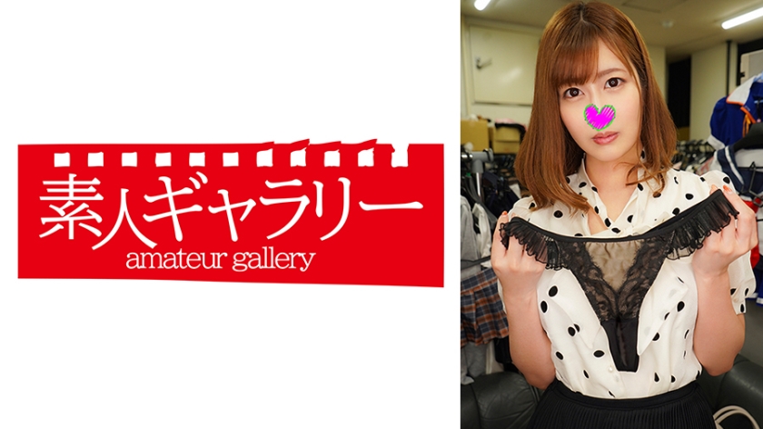 DLDSS414 性感美人妻被邻居家猥琐老头的大鸡巴弄得欲仙欲死！小沢菜穂