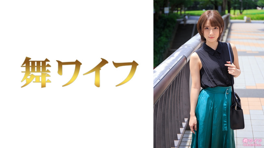 DevilsGangbangs角质女学生肛门中出【DevilsGangbangs】