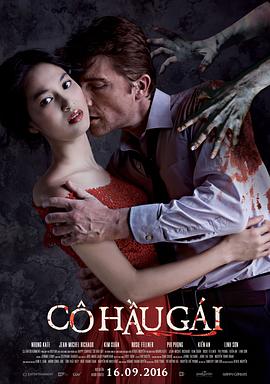 【被包养的中学生】屌丝女神有钱人小母狗！清高拜金露脸素颜中学生被金主包养，日常各种不雅性爱自拍流出！