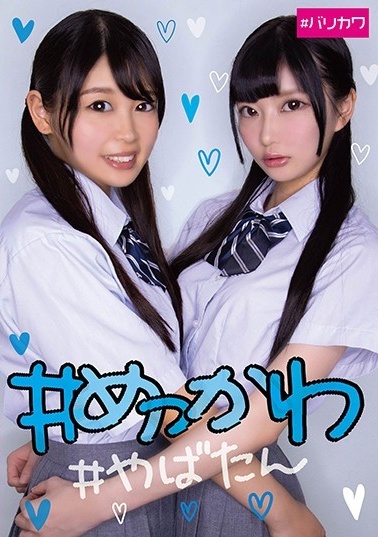 极品美臀玉腿！黑丝吊带长袜尤物榨干男人精血 OKZU008