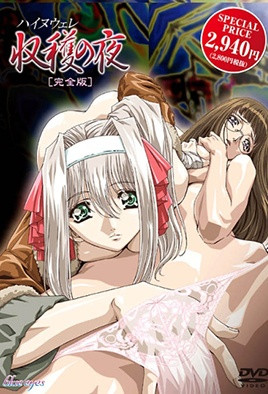 OT386 ot386 アイドルみたいな清純娘がサンタコスで大量顔射！ウブなおまんこが淫乱化してハメてるちんぽに悶えちゃう 20190807 Info Only