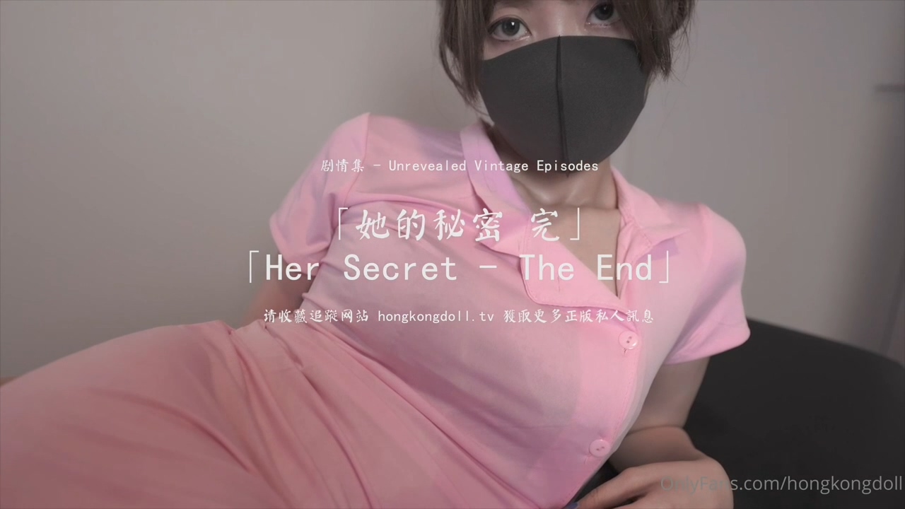 「把你的妻子借我一個月吧。」在無法拒絕的情況下，妻子被上司抱住的那一夜。 海老咲碧 ADN690