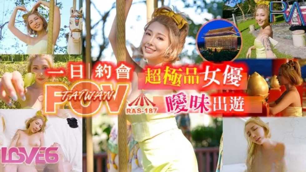 OT233 ot233 ベビーフェイスの巨乳メイドさんのご奉仕でちんぽを包み込みぬるぬるおまんこにいっぱいハメまくって？ 20190618 Info Only