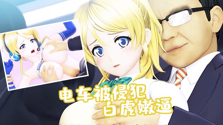 【爷青回】探花郎夜袭暗巷实录 站街女脱衣挑逗，失足女呻吟接客