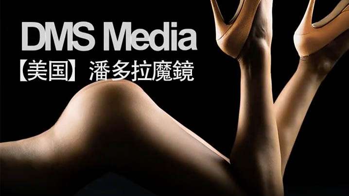 EBOD702 纯朴内向文青巨乳妹 一整天认真怀孕10连发中出影像 由爱