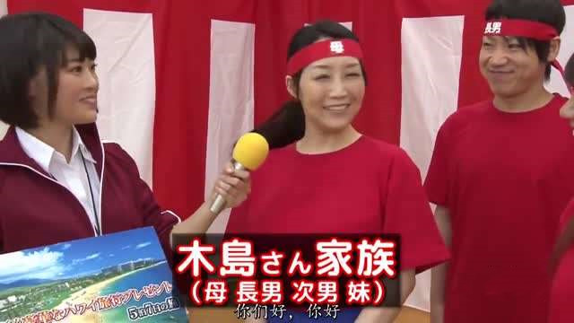 人妻上羽绚在家遭遇中年大叔骚扰 剧情反转激情四射 JUQ376