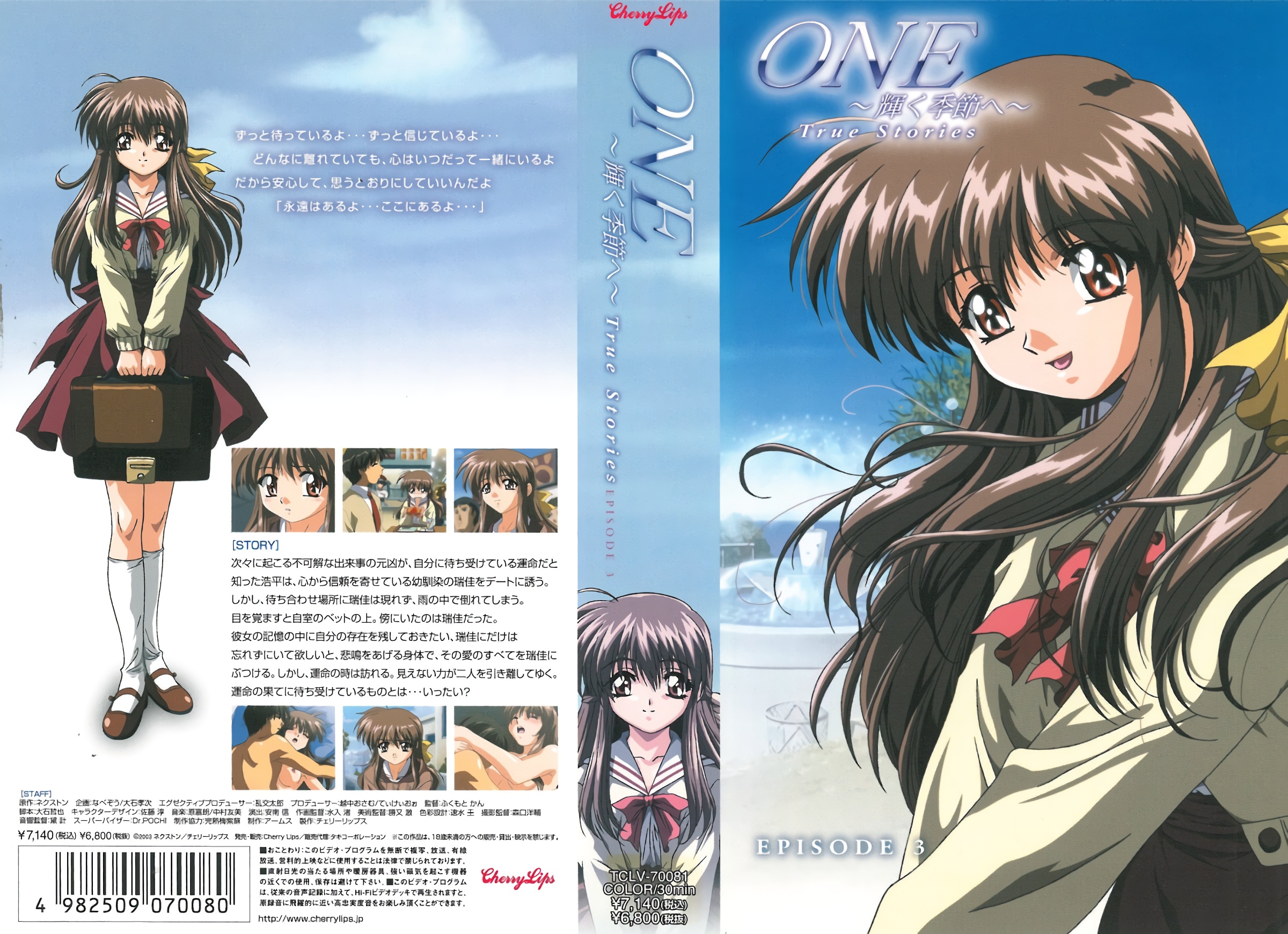 井川里予淫穴露出视频流出！网爆门震撼全网，嫩穴全裸无码曝光！