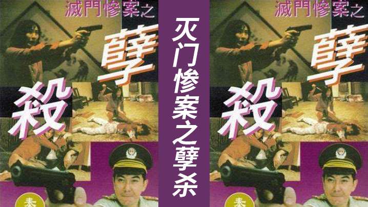 [無碼]fc2ppv 4777823[第一次70 折扣，怀孕 ]0380_005 尤娜酱，19岁，怀孕37周零3天，分娩困难的阿卡酱，被施以爱心打屁股，残酷的性交，射得到处都是 爆炸 FC2电子市场