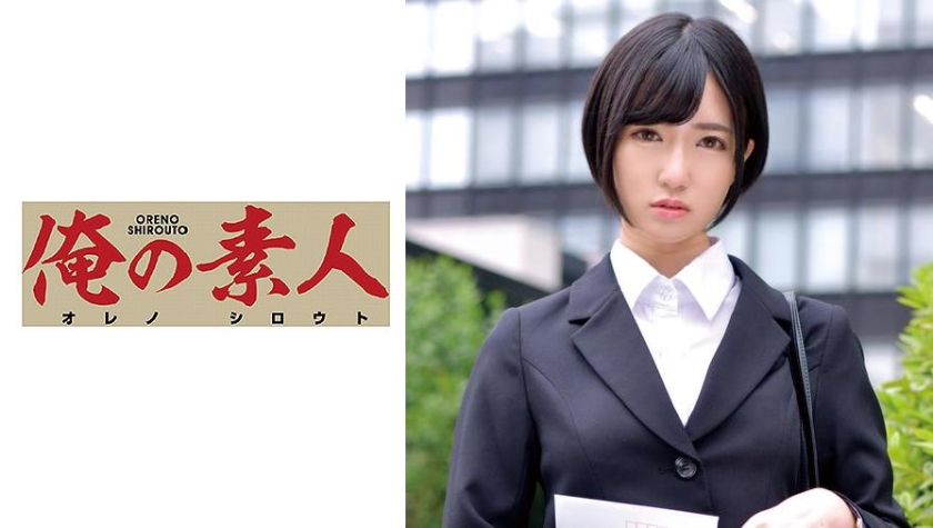 [有碼] [SD 1.4G] [中字] ADN702 在丈夫面前被幹，體驗邪惡的快感 妃光莉